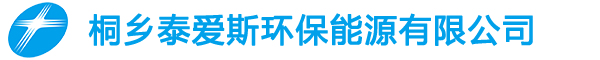 溫州振疆電子科技有限公司